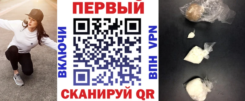 закладка  Эртиль  Amphetamine VHQ 