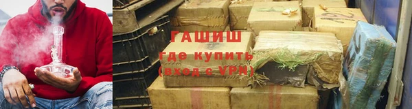 мефедрон VHQ Белоозёрский