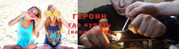 MESCALINE Беломорск