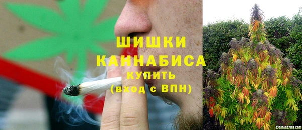 MESCALINE Беломорск