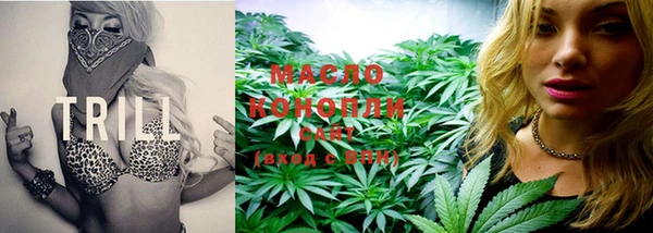 MESCALINE Беломорск