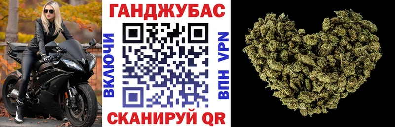 МАРИХУАНА планчик  Эртиль 